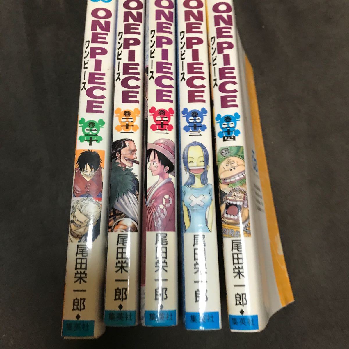 ONE PIECE ワンピース20巻〜24巻 5冊 尾田栄一郎|Yahoo!フリマ ONE PIECE ワンピース20巻〜24巻 5冊 尾田栄一郎|Yahoo!フリマ