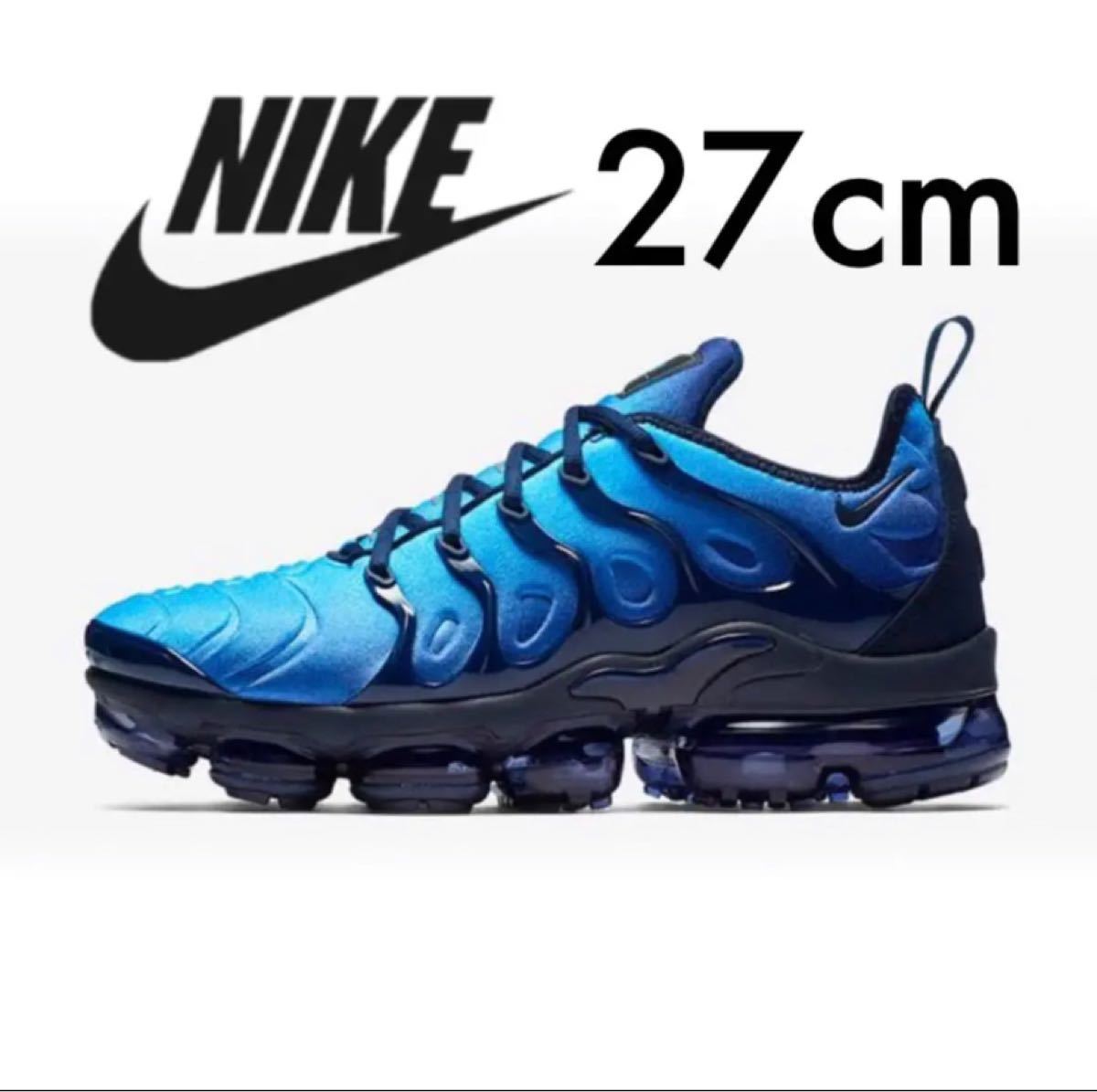 Paypayフリマ 美品 希少 Nike Air Vapormax Plus ネイビー 27cm ナイキ ヴェイパーマックスプラス ベイパーマックス Paypayフリマ 美品 希少 Nike Air Vapormax Plus ネイビー 27cm ナイキ ヴェイパーマックスプラス ベイパーマックス