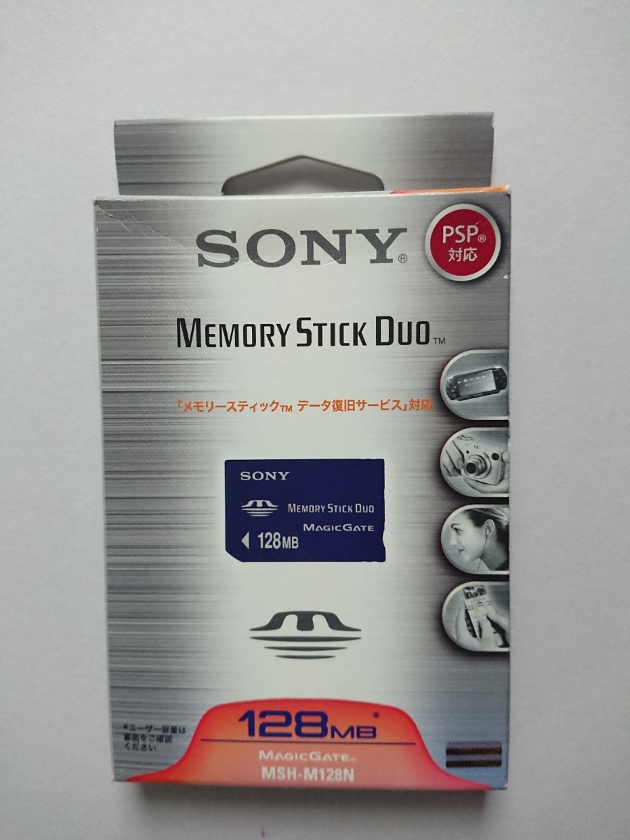 SONY メモリースティックDuo 128MB 新品