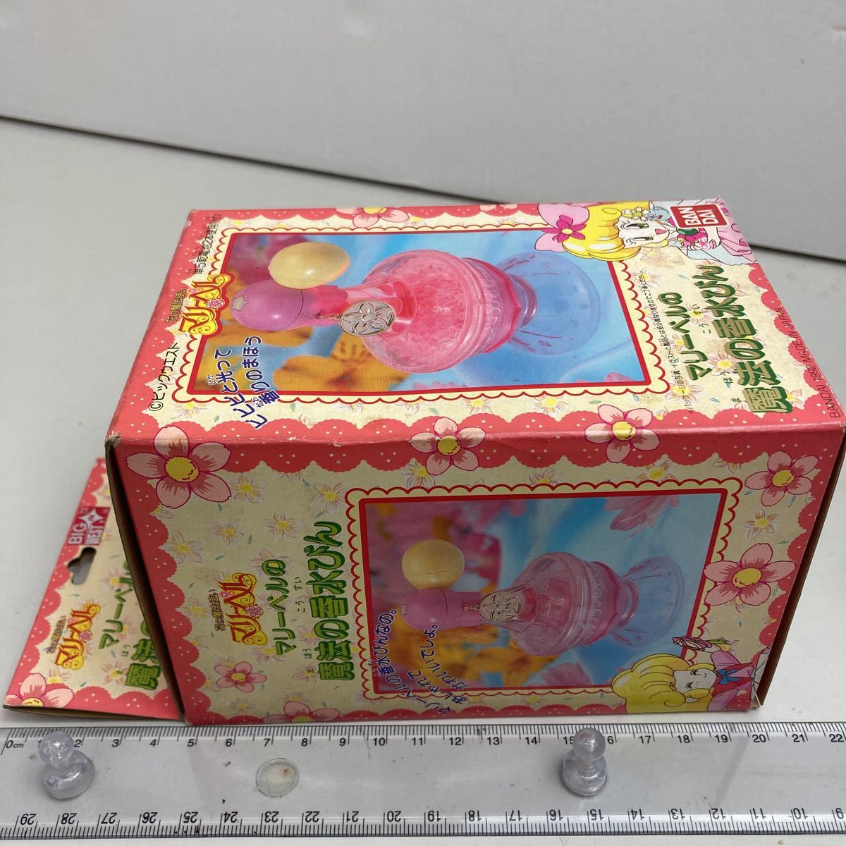 00 rare goods 0BANDAI0 flower. Mahou Tsukai Marie bell 0 Marie bell. magic. perfume bin 0MADE.IN.JP01992 year 0 unused goods 0 beautiful goods 0 that time thing 0 out of print 0 rare 