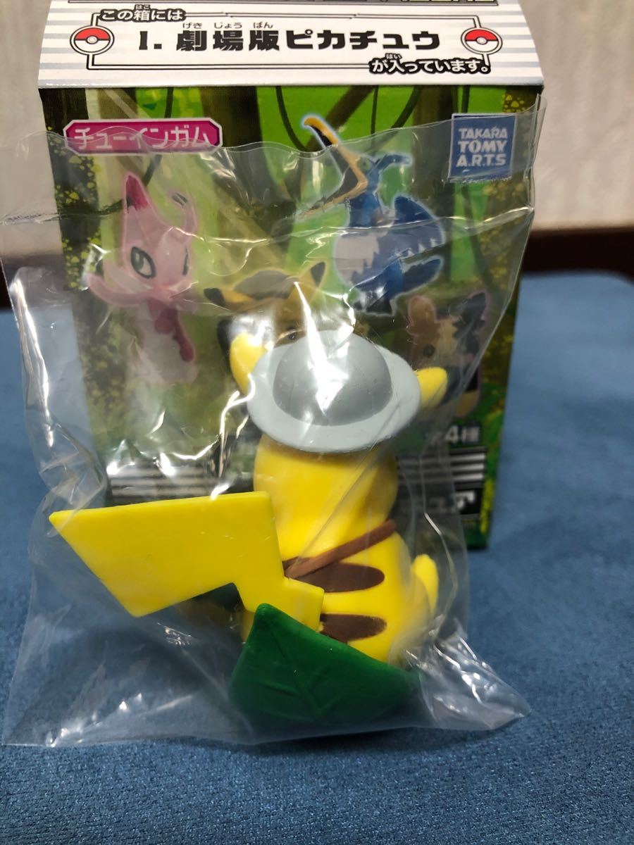 Paypayフリマ ポケモン スタイルフィギュア 劇場版ピカチュウ Paypayフリマ ポケモン スタイルフィギュア 劇場版ピカチュウ