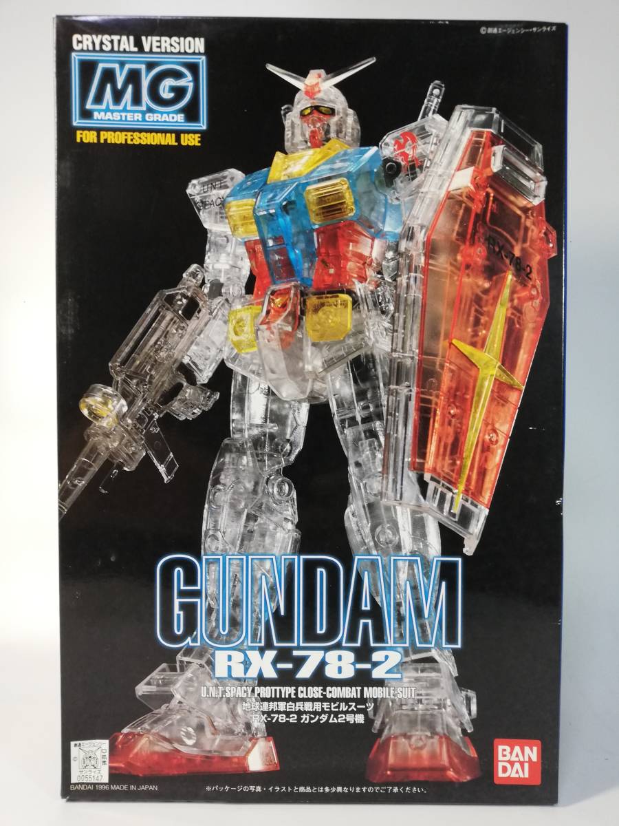 大好き BANDAI RX78-2 ガンダム2号機 60スケール