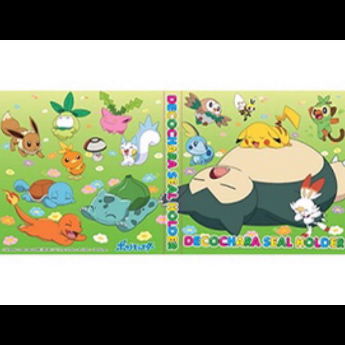 Paypayフリマ 第一パン ポケモン デコキャラシールホルダー 21年夏 2個セット Paypayフリマ 第一パン ポケモン デコキャラシールホルダー 21年夏 2個セット