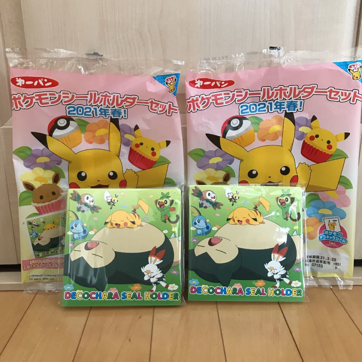 Paypayフリマ 第一パン ポケモン デコキャラシールホルダー 21年夏 2個セット Paypayフリマ 第一パン ポケモン デコキャラシールホルダー 21年夏 2個セット