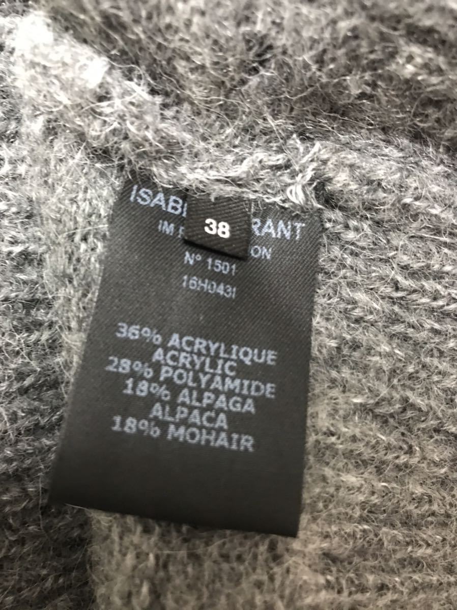 i The bell ma Ran knitted mo hair knitted alpaca gray 38