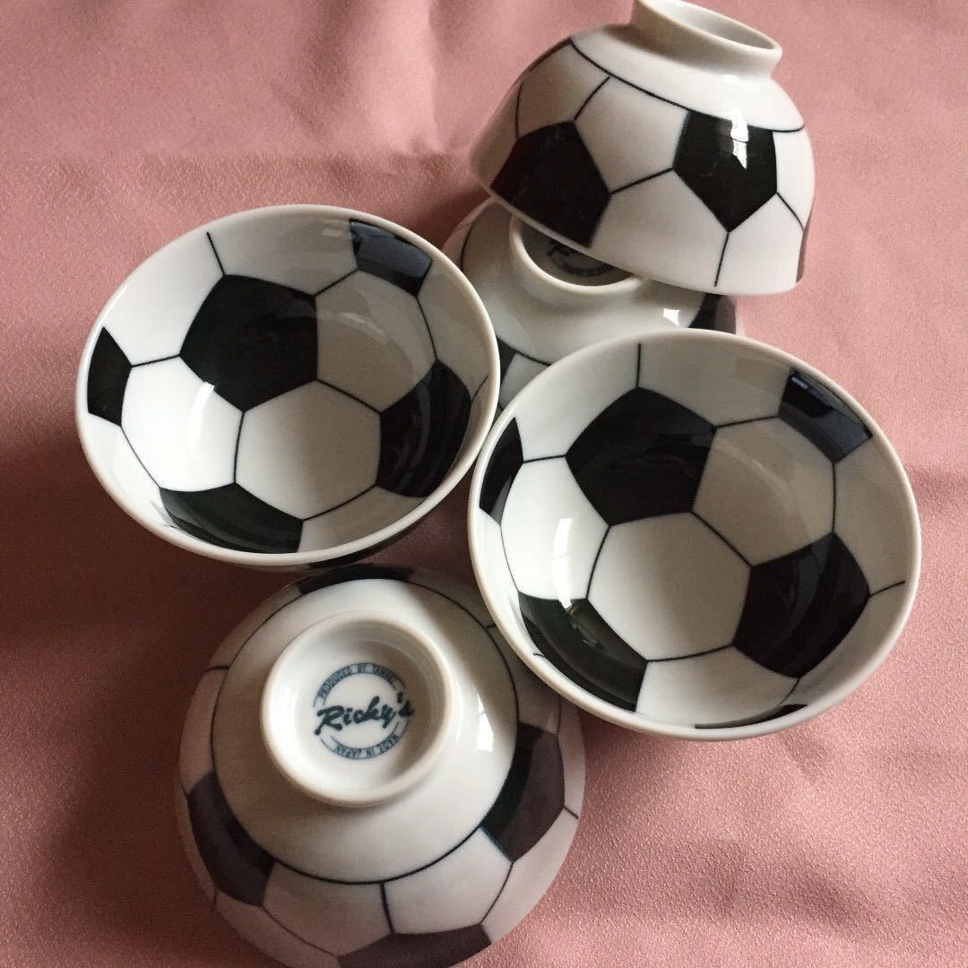 美濃焼 ご飯茶碗 2個セット サッカーボール 日本製