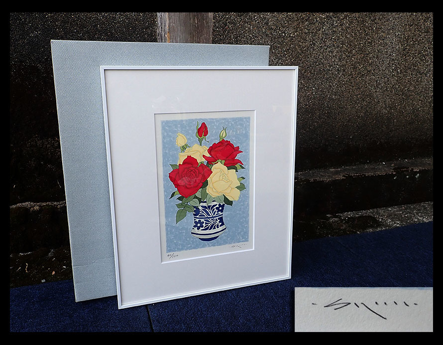 【海蛍】額装 大熊俊 青い背景のバラ 薔薇 40/120 シルクスクリーン 静物画