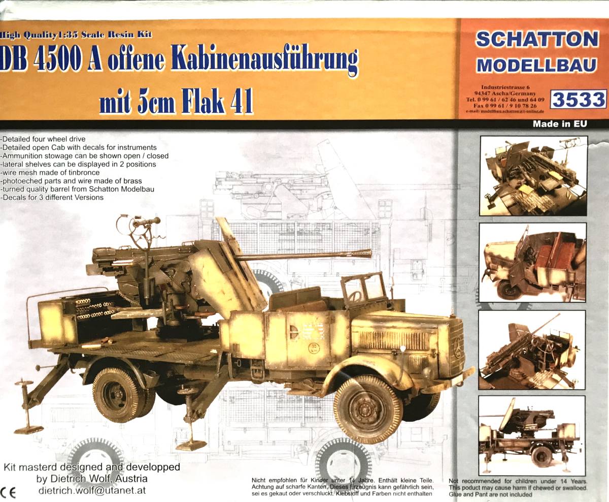 ■ Schatton Modellbau シャットンモデル 【受注生産】 1/35 DB4500 A offence Kabinenausfuhrung Mit 5cm Flak41 フルキット