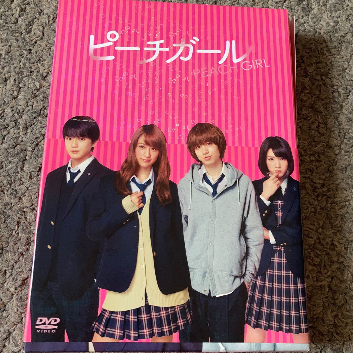 Paypayフリマ ピーチガール 豪華版 山本美月 伊野尾慧 Paypayフリマ ピーチガール 豪華版 山本美月 伊野尾慧