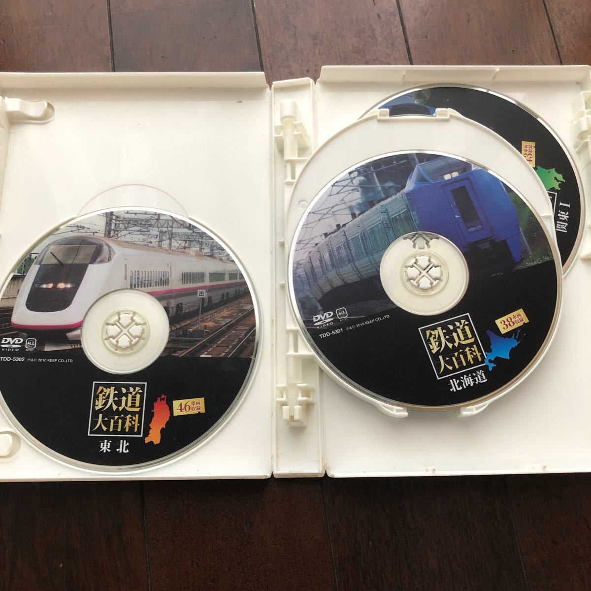 電車DVD8枚セット 電車DVD8枚セット 楽天市場】ビジュアル・ケイ ザ・ラストラン