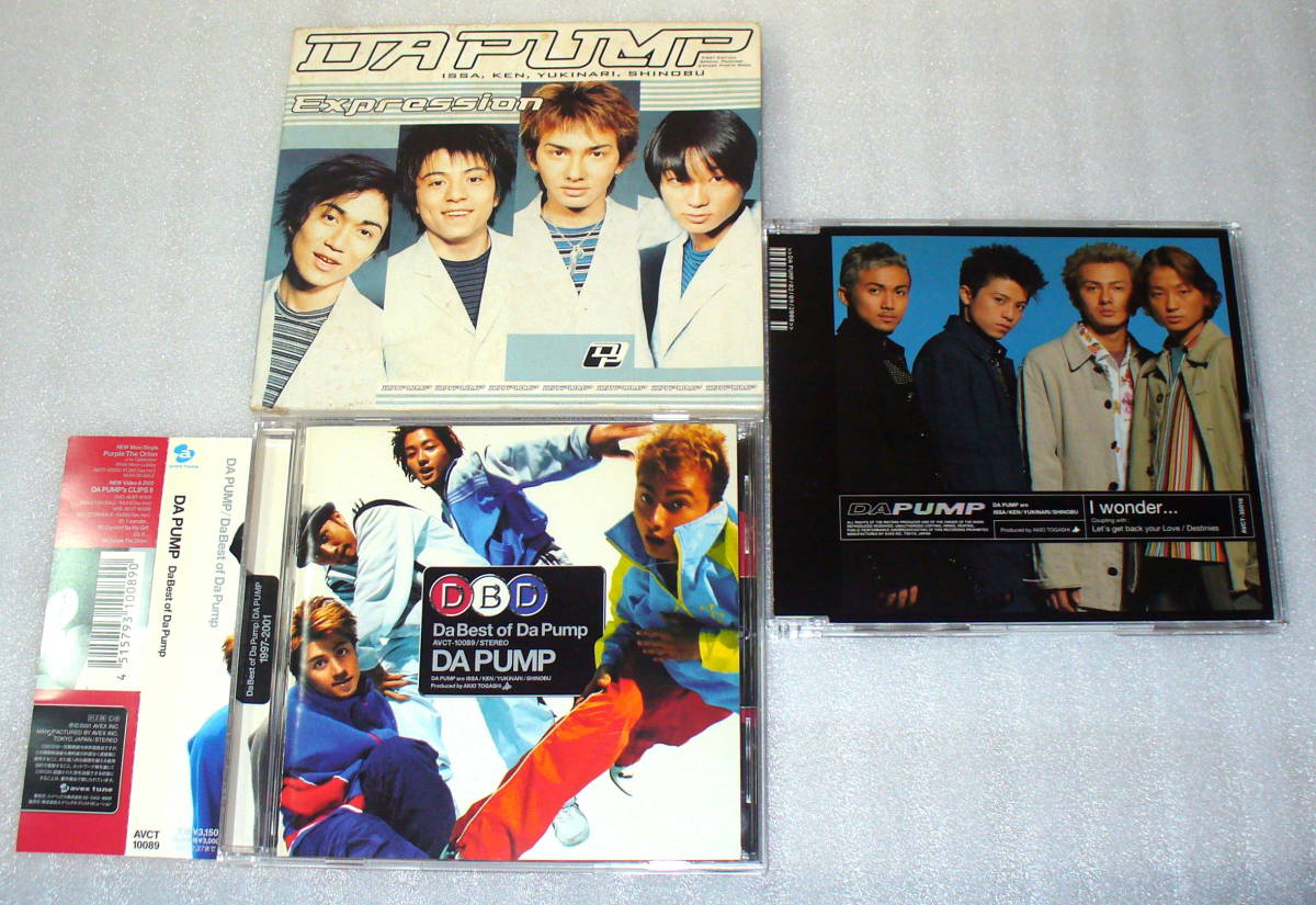 D5■DA PUMP3枚セット①EXPRESSION②I wonder...③Da Best of Da Pump (ベストアルバム) ダ・パンプ_画像1