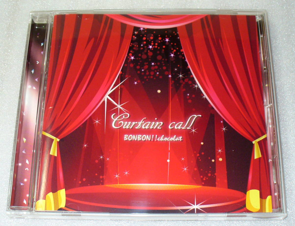 C1■カーテンコール Curtain call　BONBON!!chocolat_画像1