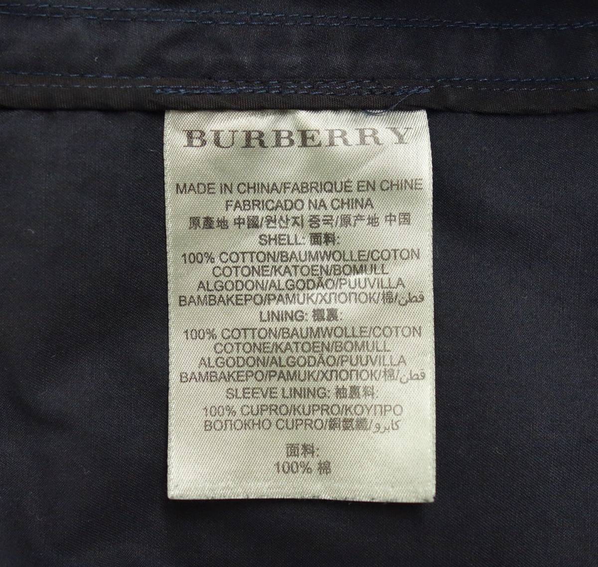 古着卸　ヨーロッパ仕入　 ＊BURBERRY BRIT 　バーバリー ブリット ＊トレンチコート　 ＊お色　ブラック系　Ｓ ＊コットン1枚仕立　_画像10