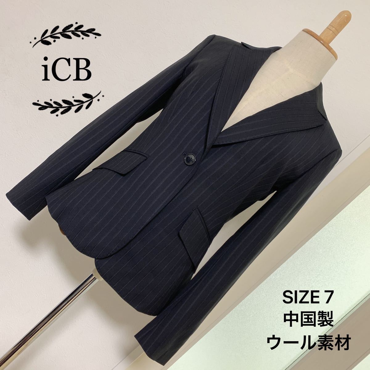 大人気の ☆彡未使用♪ICB ピンクのスカート☆ iCB - fishtowndistrict.com