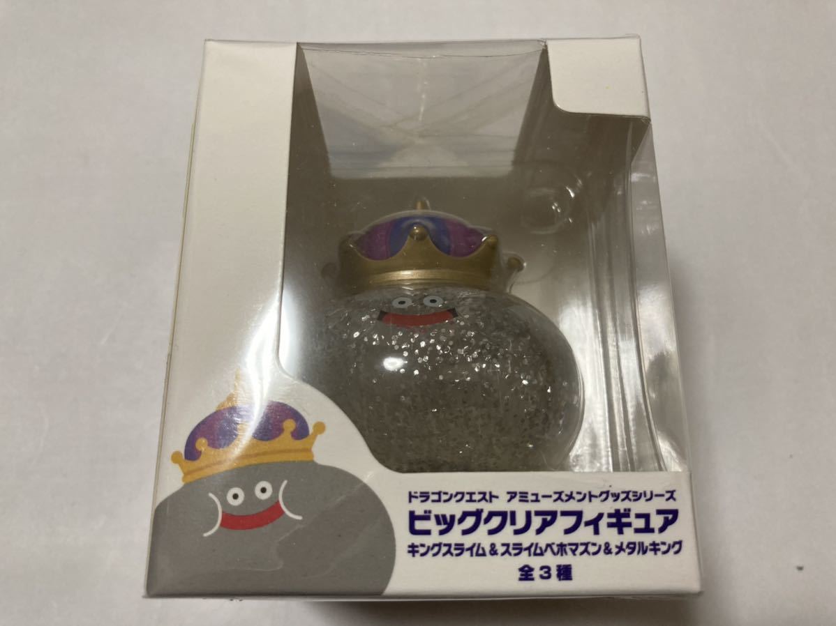 メタルキング ドラクエの値段と価格推移は 273件の売買情報を集計したメタルキング ドラクエの価格や価値の推移データを公開 メタルキング ドラクエの値段と価格推移は 273件の売買情報を集計したメタルキング ドラクエの価格や価値の推移データを公開