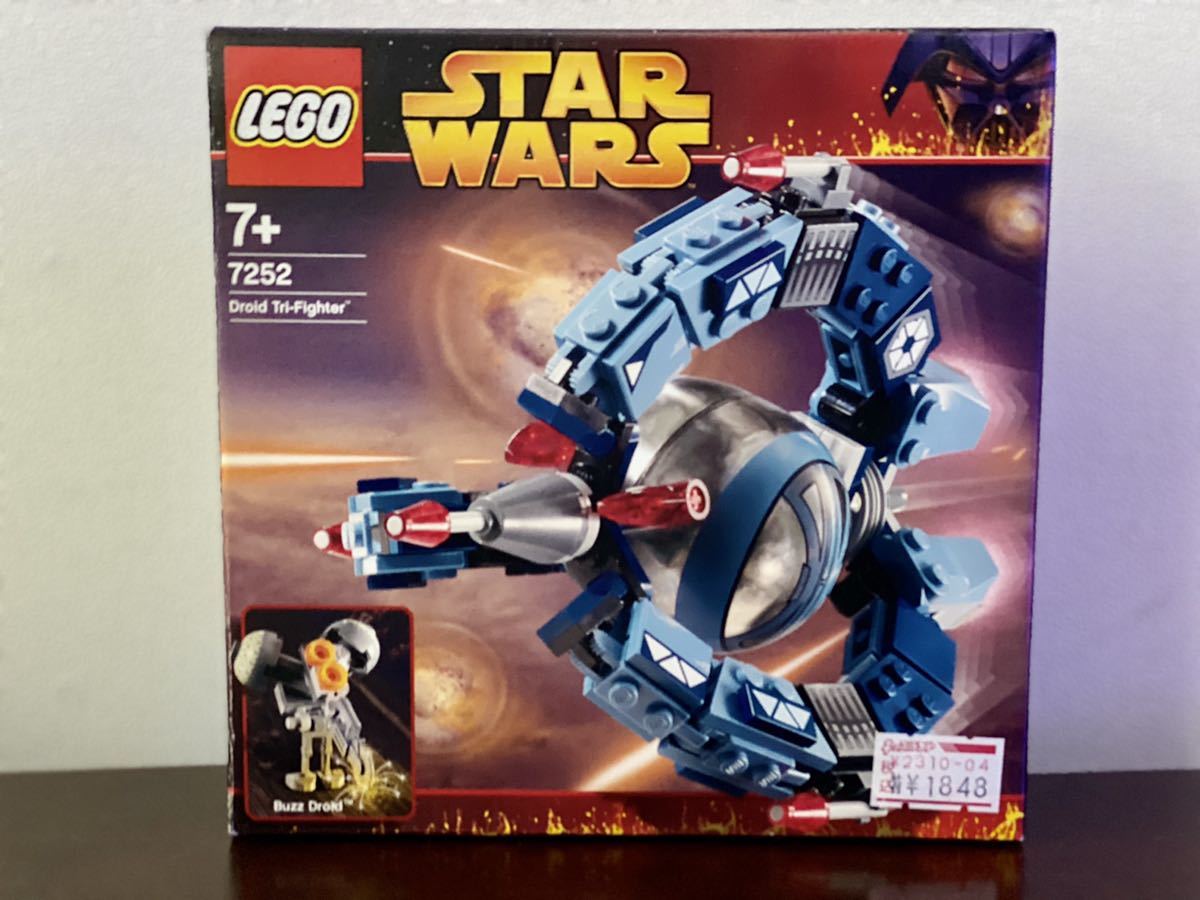 LEGO STAR WARS レゴ スターウォーズ 7252 ドロイドトライファイター_画像1