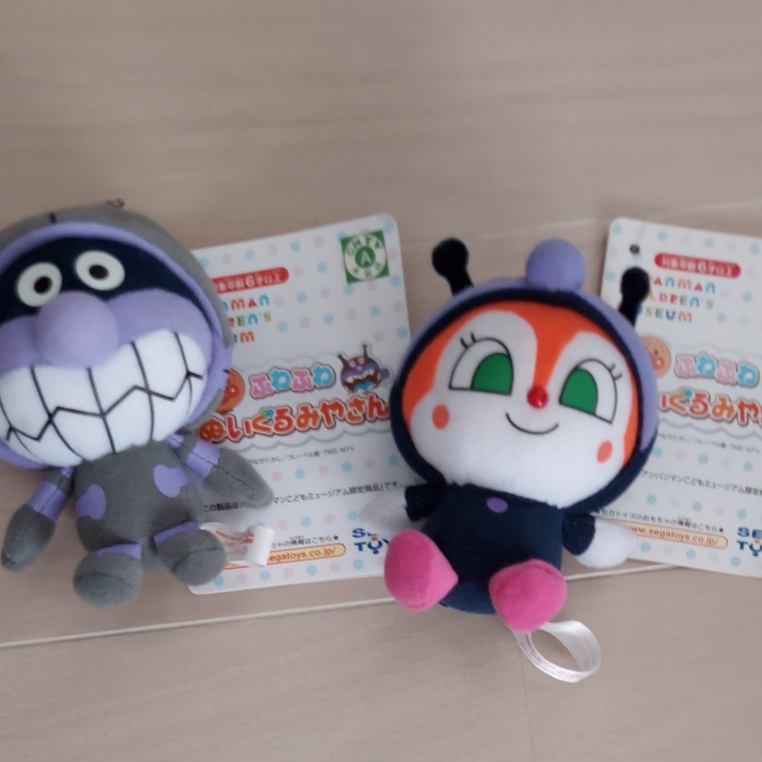 Paypayフリマ アンパンマンミュージアム 着ぐるみ キーホルダー
