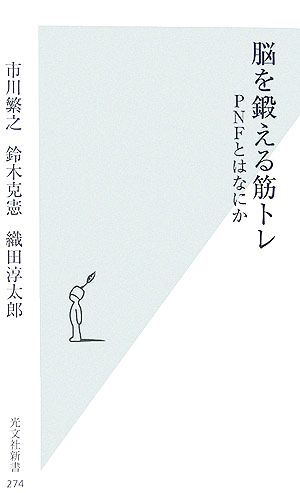 織田淳太郎の値段と価格推移は 45件の売買情報を集計した織田淳太郎の価格や価値の推移データを公開 織田淳太郎の値段と価格推移は 45件の売買情報を集計した織田淳太郎の価格や価値の推移データを公開