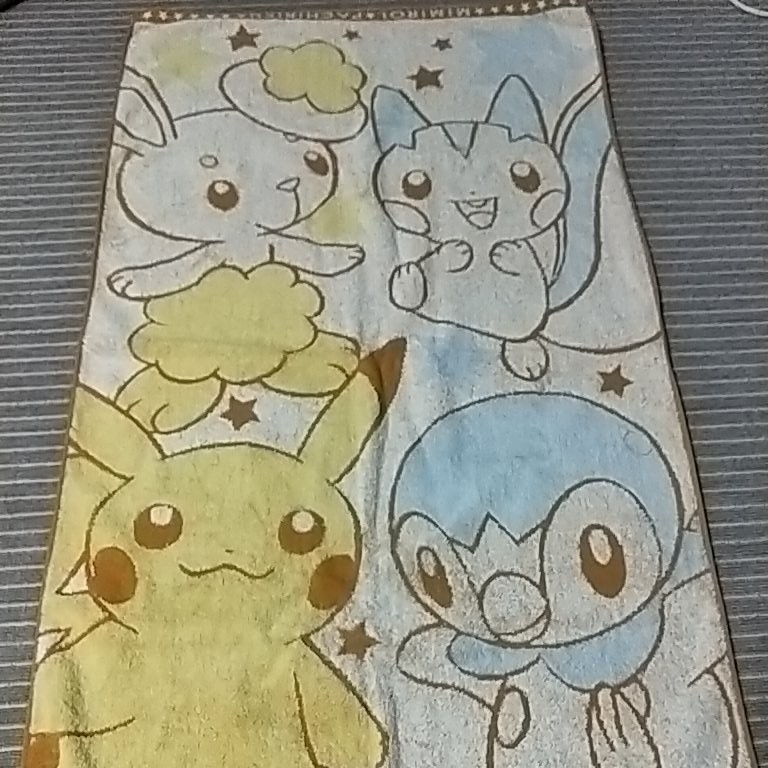 レタッチ 長老 鼻 バスタオル ぽっちゃま Pvad Jp レタッチ 長老 鼻 バスタオル ぽっちゃま Pvad Jp