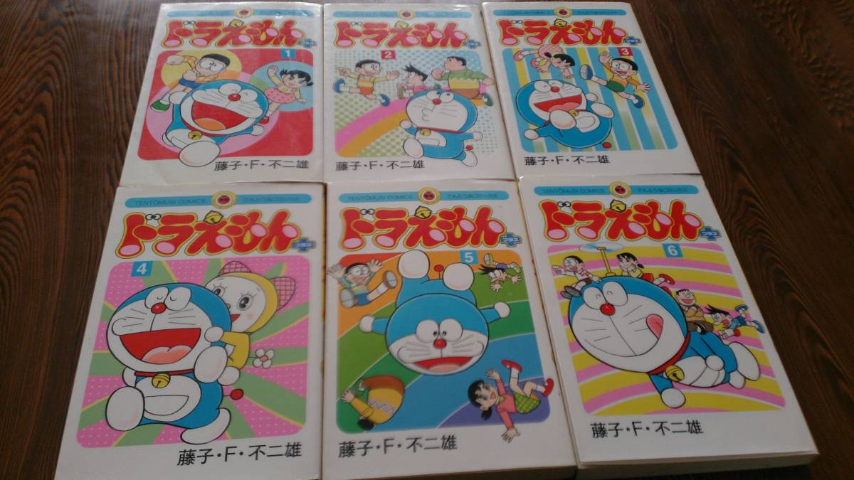 2巻全巻セットの値段と価格推移は 1 0件の売買情報を集計した2巻全巻セットの価格や価値の推移データを公開 2巻全巻セットの値段と価格推移は 1 0件の売買情報を集計した2巻全巻セットの価格や価値の推移データを公開