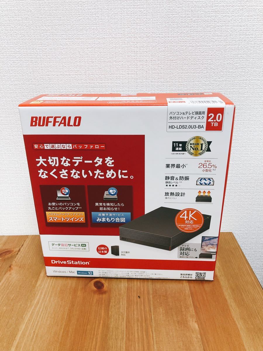 【新品未開封】バッファロー ＵＳＢ３．１（Ｇｅｎ．１）対応　外付けＨＤＤ HD-LDS2.0U3-BA ブラック　HDD：2TB