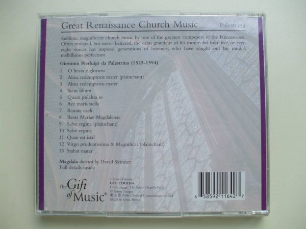 CD◆GREAT RENAISSANCE CHURCH MUSIC PALESTRINA /教会音楽_画像2