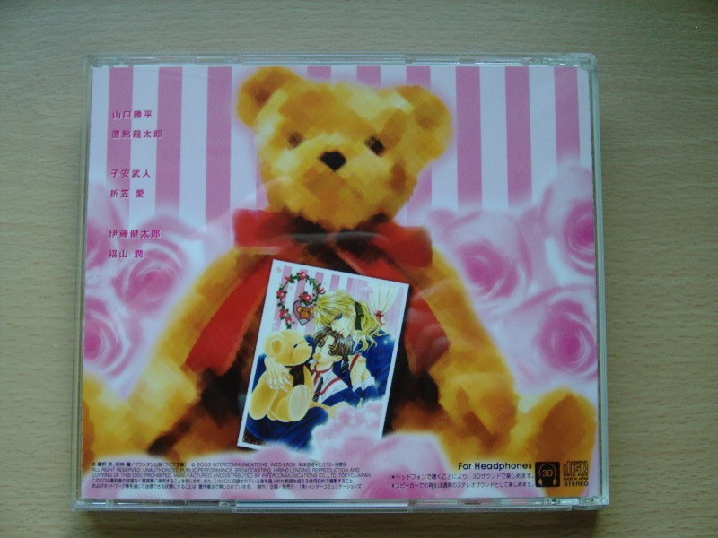 item_image_2