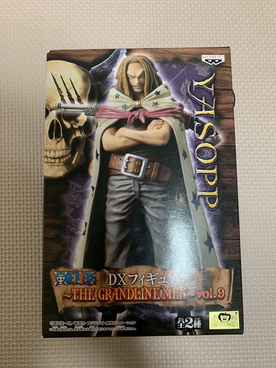Paypayフリマ 新品 未開封 ワンピース Dxフィギュア グラメン ヤソップ Paypayフリマ 新品 未開封 ワンピース Dxフィギュア グラメン ヤソップ