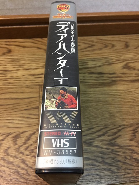 (n103k）ジャンク ディアハンター1 字幕版 VHS ビデオテープ 中古_画像2