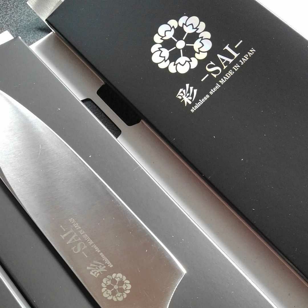春の新生活セール　関の包丁 彩-SAI- 小三徳包丁 143.5mm 日本製
