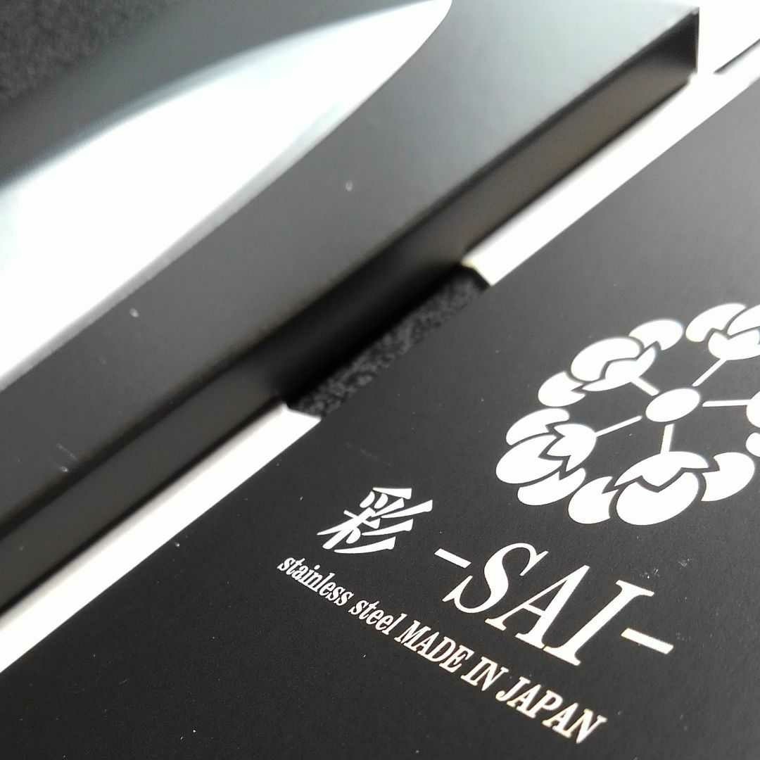 春の新生活セール　関の包丁 彩-SAI- 小三徳包丁 143.5mm 日本製