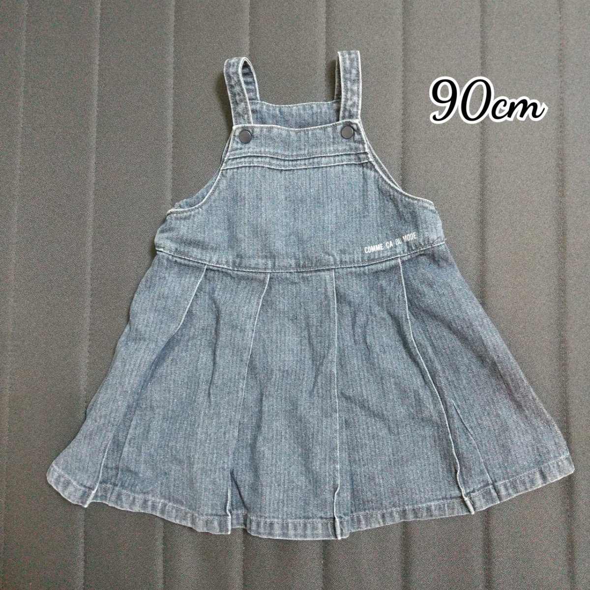 Paypayフリマ コムサデモード ジャンパースカート デニムジャンパースカート 90cm ワンピース 子供 女の子 キッズ Paypayフリマ コムサデモード ジャンパースカート デニムジャンパースカート 90cm ワンピース 子供 女の子 キッズ