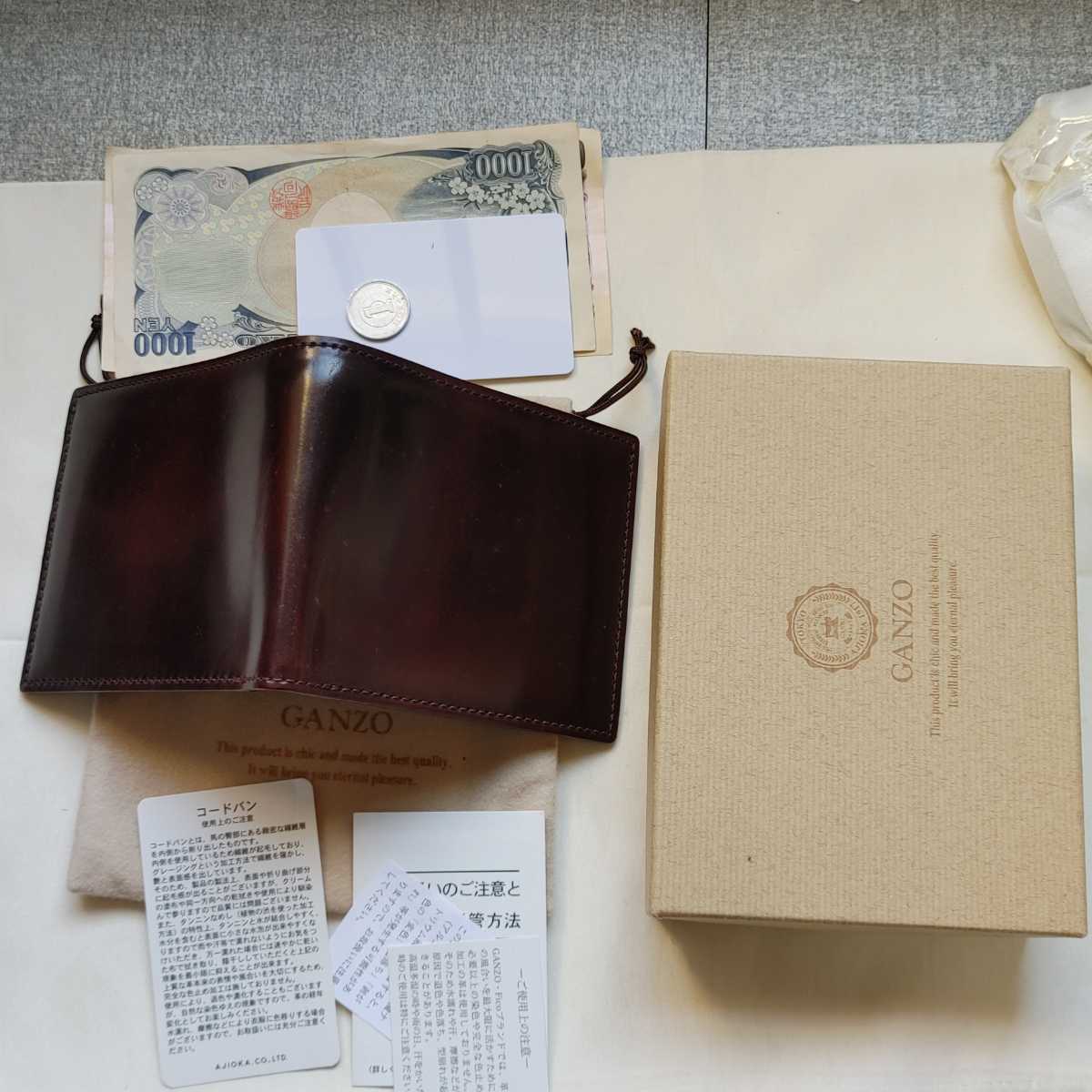 未使用 交渉可 シェルコードバン ガンゾ GANZO コードバン 財布 未使用 交渉可 シェルコードバン ガンゾ GANZO コードバン 財布
