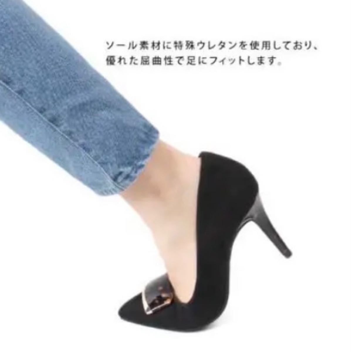 パンプス スエード デュラス リゼクシー リリディア ZARA Rady ...