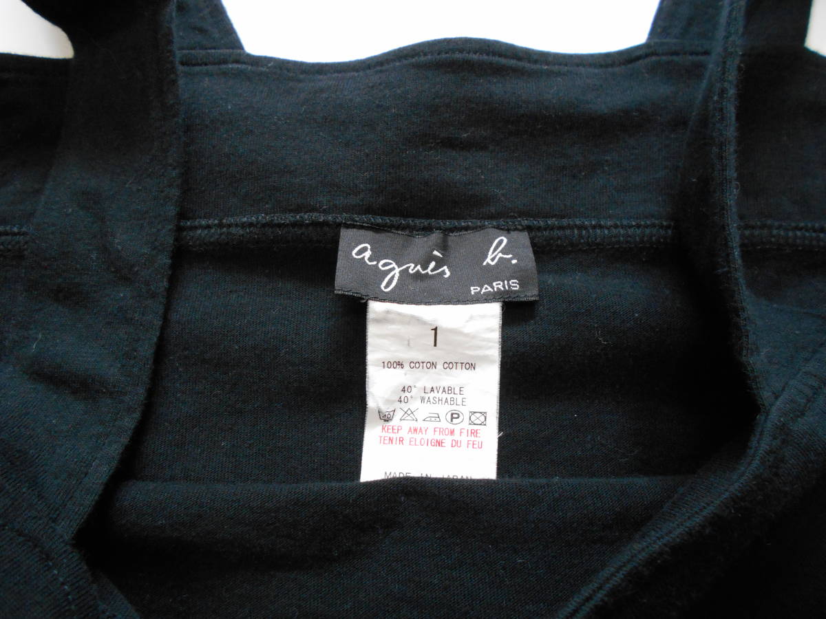 〔 送料無料！ 〕 agnes b. アニエスベー ブラック カットソー素材 ワンピース ( 日本製 黒 コットン100％ ワンピ ドレス フランス 洗える