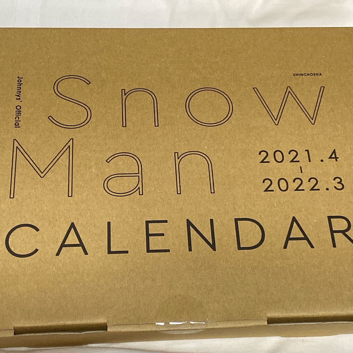 アイドル Snow Man カレンダー セット 2020 2021 2022