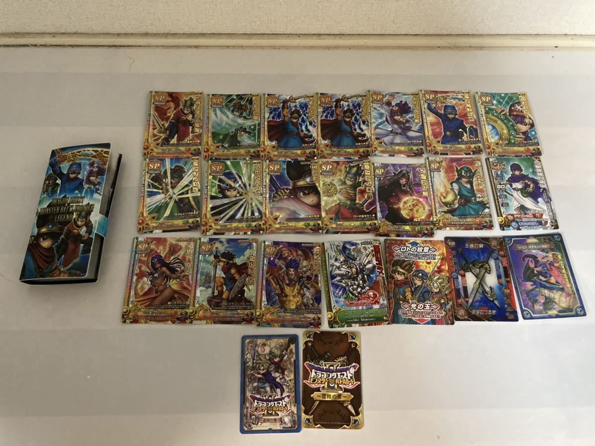 ドラゴンクエスト モンスターバトルロード レジェンド カード まとめて ほぼキラ 送料無料 Buyee Buyee Japanese Proxy Service Buy From Japan Bot Online ドラゴンクエスト モンスターバトルロード レジェンド カード まとめて ほぼキラ 送料無料 Buyee Buyee Japanese Proxy Service Buy From Japan Bot Online