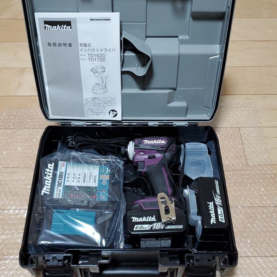 マキタ 充電式 18V インパクトドライバ TD172DRGX AP オーセンティックパープル 【純正フルセット】