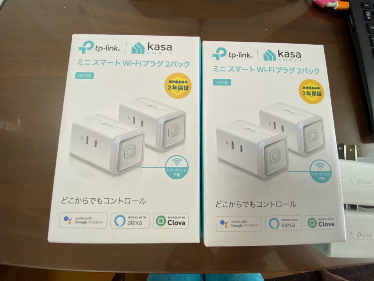 TP-Link スマートプラグ　4個セット