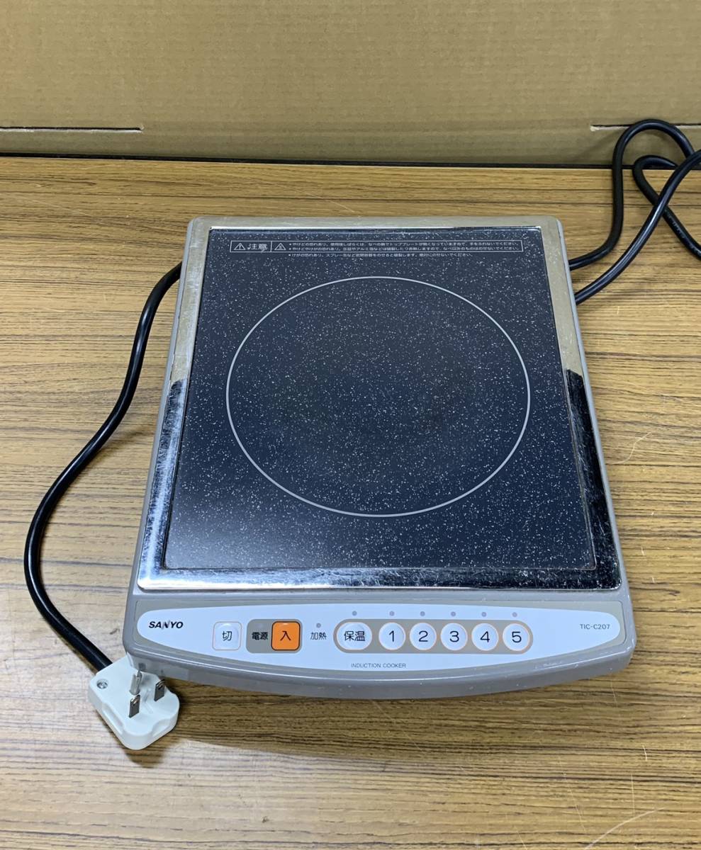 Yahoo!オークション - PY410ee) SANYO サンヨー 業務用 電磁調理 Yahoo!オークション - PY410ee) SANYO サンヨー 業務用 電磁調理