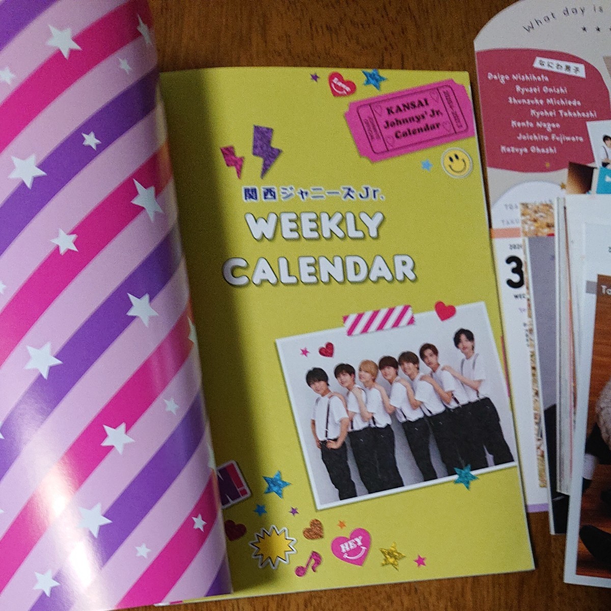 関西ジャニーズJr. weekly calendar 公式写真 