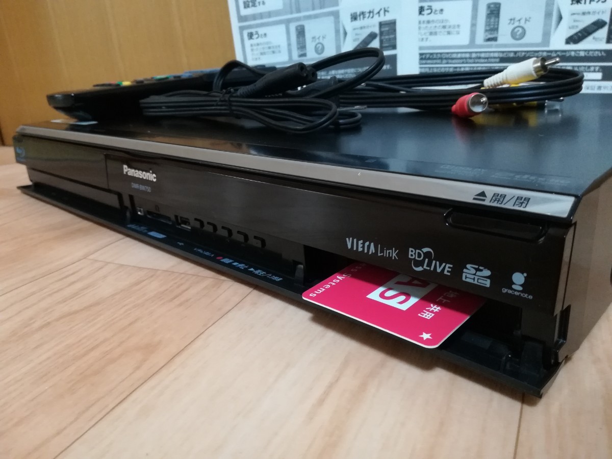Panasonic パナソニック ディーガ DMR-BW750 ブルーレイ Panasonic パナソニック ディーガ DMR-BW750 ブルーレイ