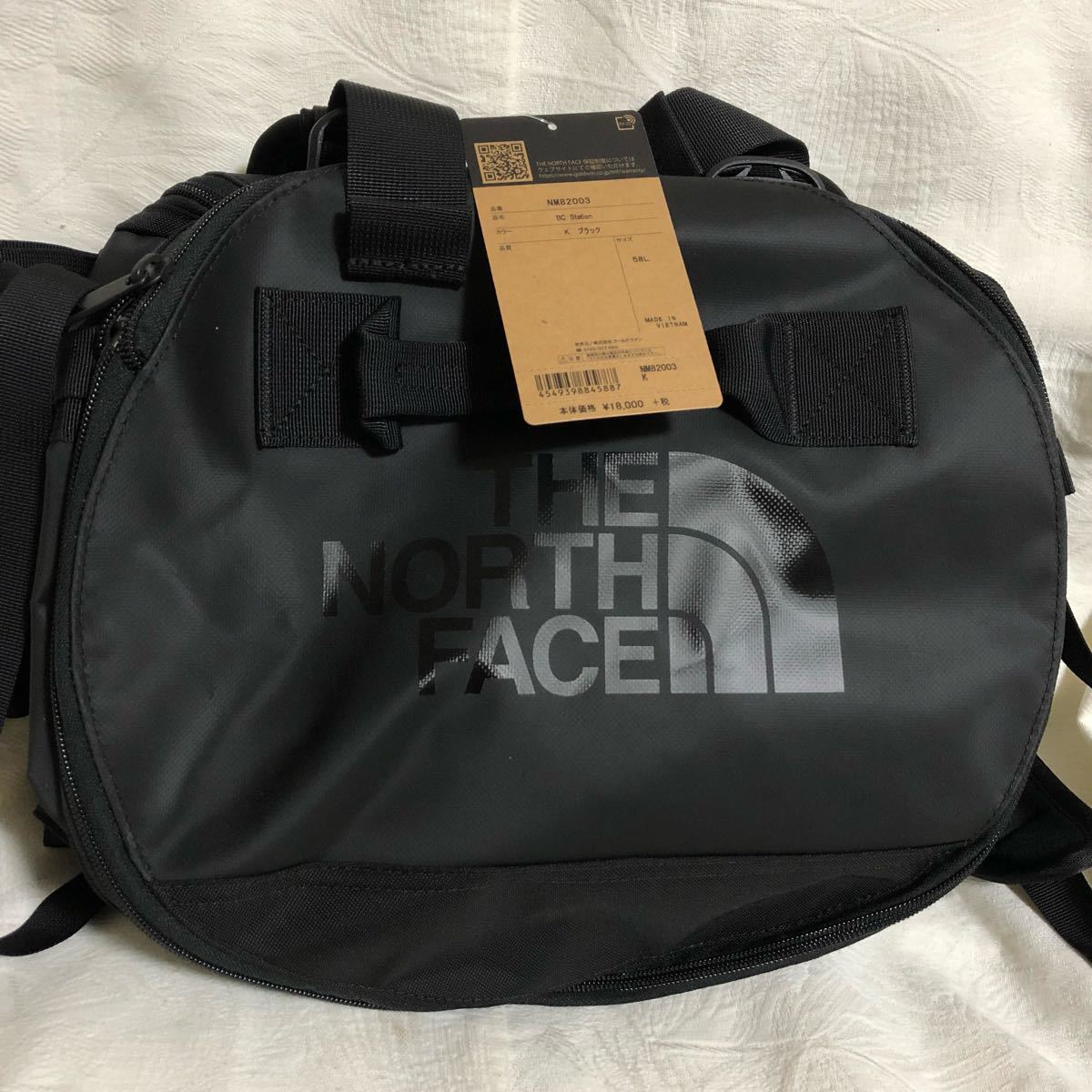 THE NORTH FACE ザノースフェイス リュック BCステーション 黒