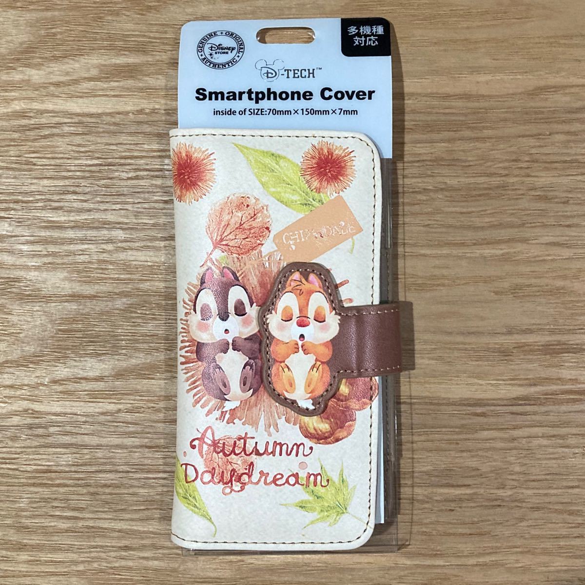 Paypayフリマ ディズニー チップとデール スマホケースカバー 手帳型スマホケース 多機種対応 Disney Paypayフリマ ディズニー チップとデール スマホケースカバー 手帳型スマホケース 多機種対応 Disney