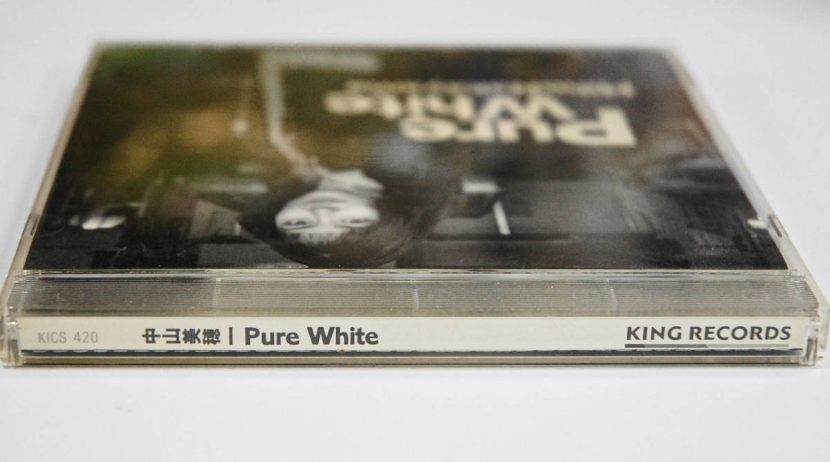 ♪中山美穂「Pure White」」CD♪_画像3