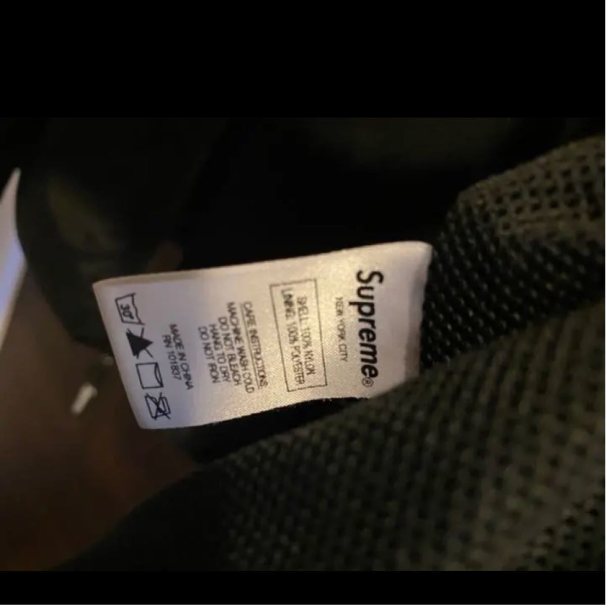 美品】Supreme ナイロンジャケット BLK|Yahoo!フリマ(旧PayPay 美品】Supreme ナイロンジャケット BLK|Yahoo!フリマ(旧PayPay