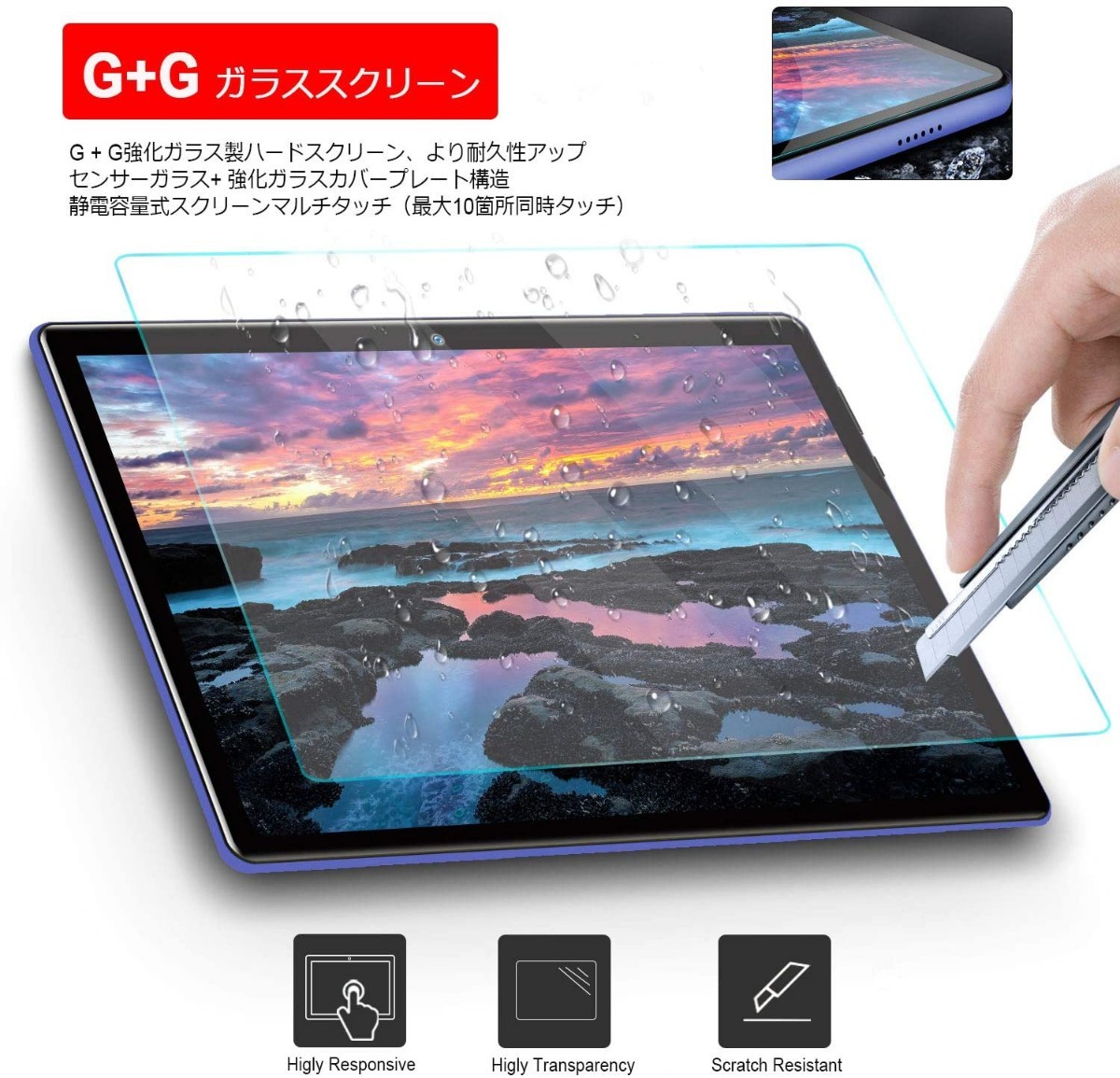 タブレット 10インチ AOYODKG 4コアCPU 4GB RAM + 64 GB ROM/128 タブレット 10インチ AOYODKG 4コアCPU 4GB RAM + 64 GB ROM/128