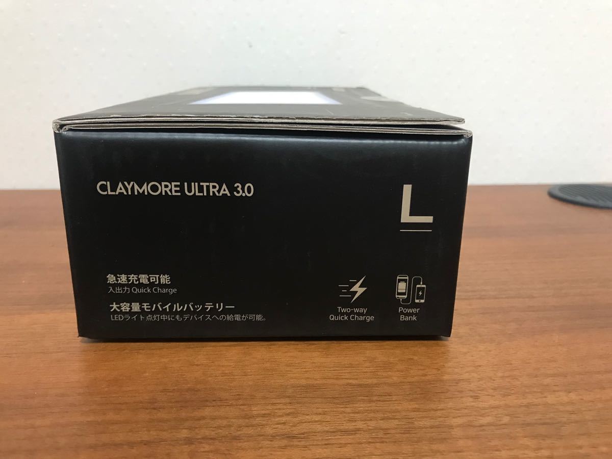 プリズム LEDランタン クレイモア ウルトラ3.0 Lサイズ ULTRA＋シリーズ後継モデル