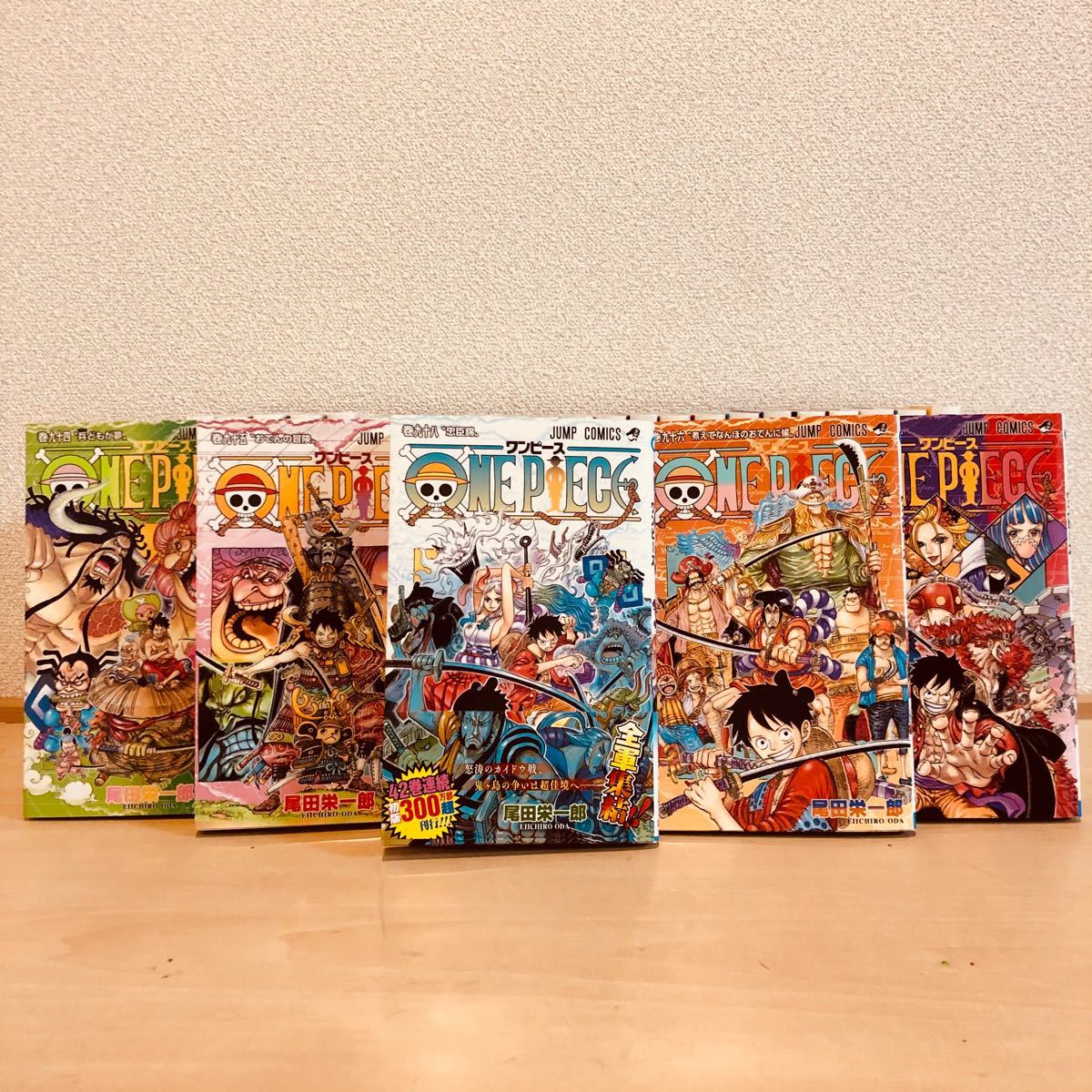 ONE PIECE ワンピース　全巻セット　全98巻　漫画　マンガ　コミック