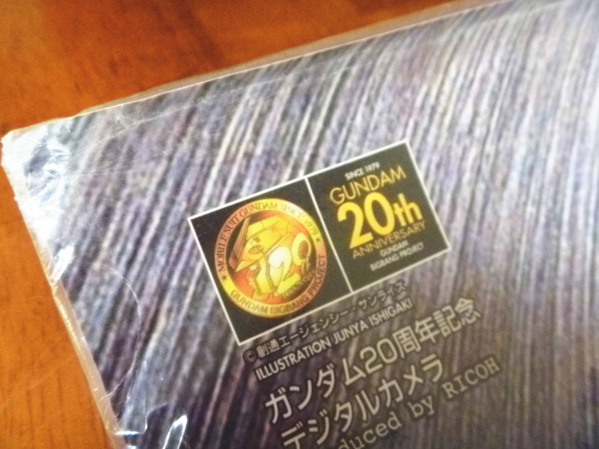 【当時物・レア　ガンダム２０周年記念 デジタルカメラ　ポスター　B２サイズ】２０th/GUNDAM/モビルスーツ/コレクション_画像3